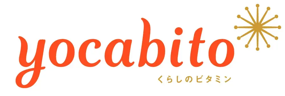 大切な人と過ごす冬ギフトにおすすめ。白×オレンジの“映え”デザインのバドミントンで、アクティブな団欒を。 画像 8