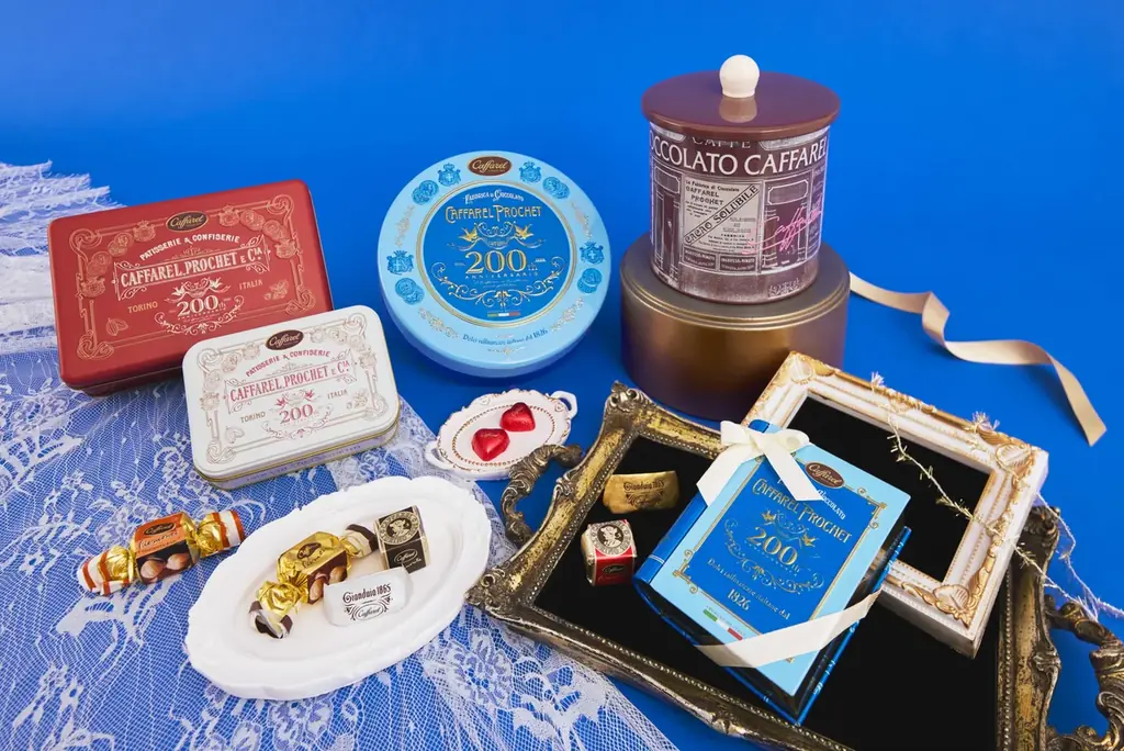 イタリア トリノ老舗「カファレル」　200周年の感謝を込めて1月より限定記念コレクションを販売 画像 1