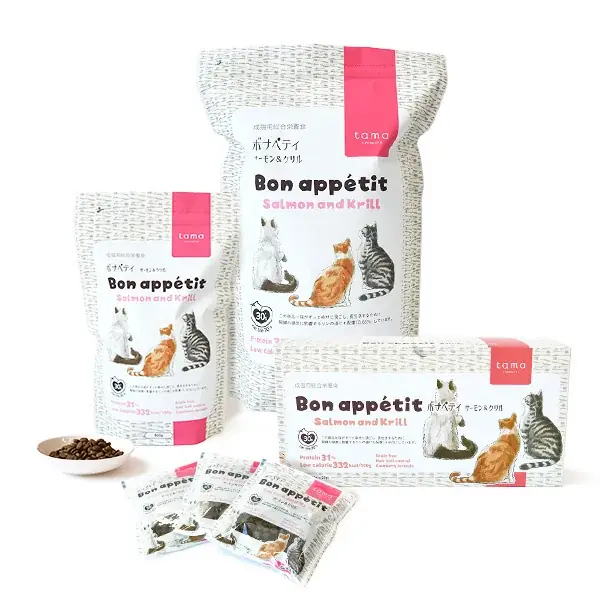 《tama》「お年玉福箱」「冬のギフトセット」を発売 画像 6