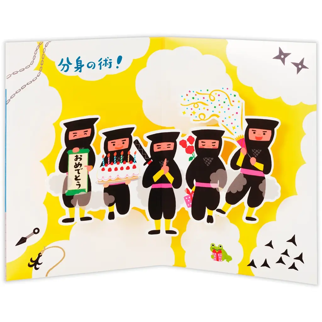 誕生日をもっと特別に！ 音・光・動きでサプライズを演出するオルゴールカードの新商品が発売 画像 11