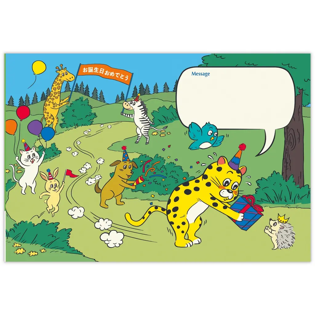 誕生日をもっと特別に！ 音・光・動きでサプライズを演出するオルゴールカードの新商品が発売 画像 13