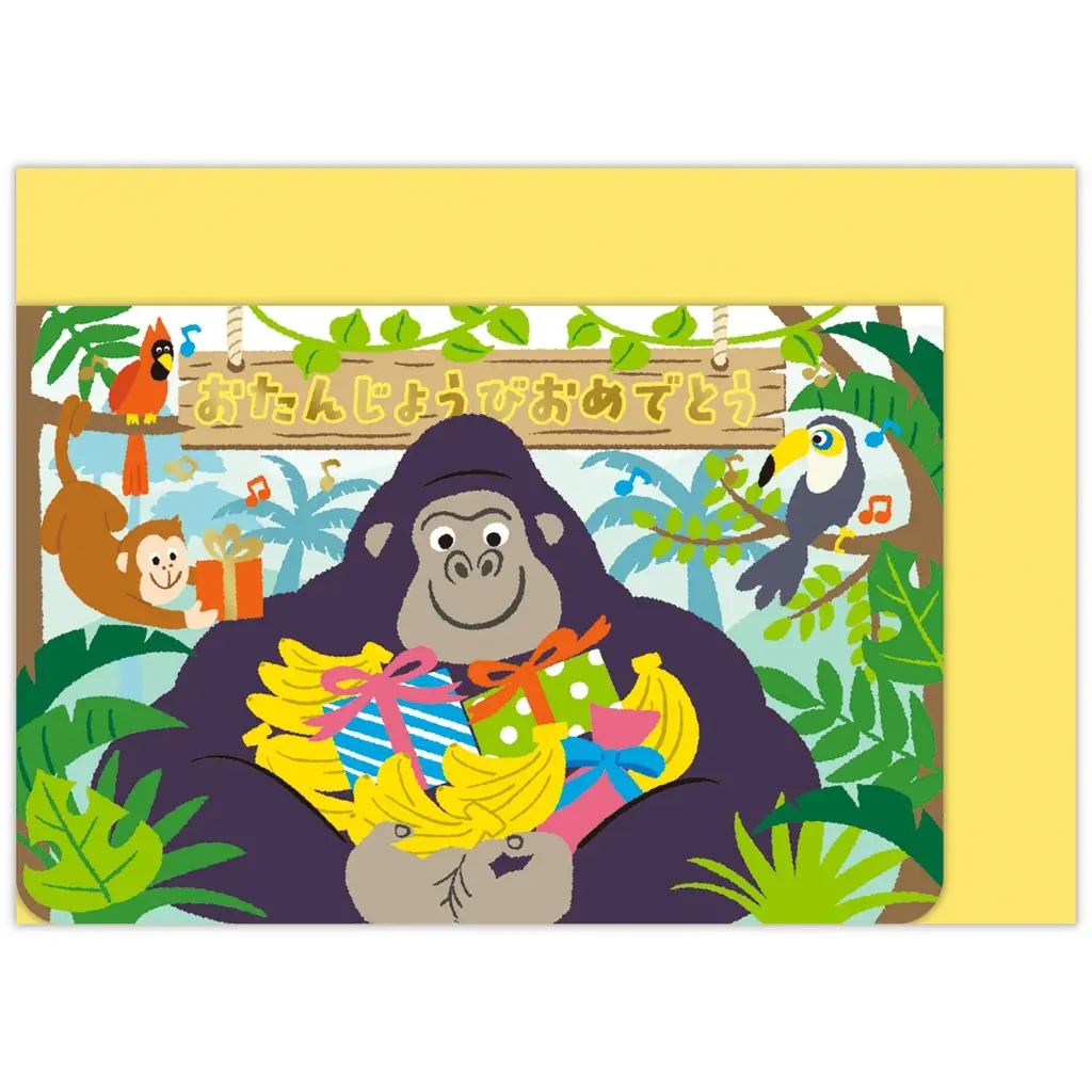 誕生日をもっと特別に！ 音・光・動きでサプライズを演出するオルゴールカードの新商品が発売 画像 2