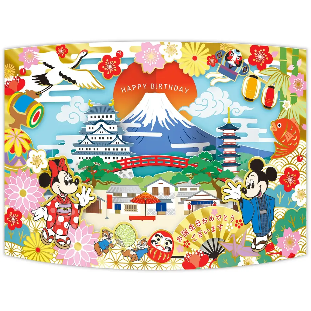 “小さな日本”を立体カードでお土産に！ 忍者や富士山、盆栽など日本の魅力をぎゅっと詰め込んだ、インバウンド向けカードシリーズ「ハローニッポン」新登場 画像 3