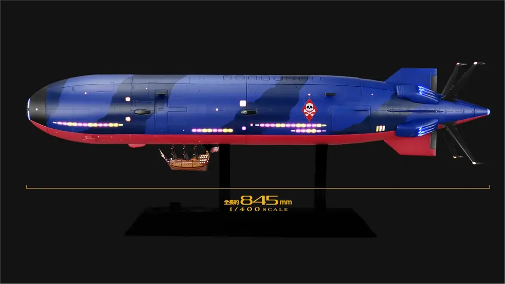 キャプテンハーロックと双璧をなす女海賊エメラルダスの宇宙海賊船、ついに大迫力モデルで登場！『クイーン・エメラルダス号 ダイキャストギミックモデルをつくる』2026年1月28日（水）発売 画像 4