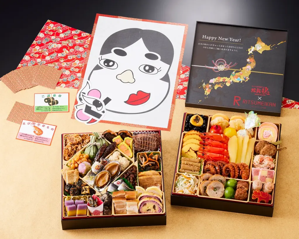 立命館大学 食マネジメント学部×板前魂 初コラボ！おせちで日本全国を旅しよう！ 全国各地の特産品が詰まったおせちで旅行気分を味わえる特別なおせち。付録のお正月遊びで家族で団らん！楽しい時間を過ごそう！ 画像 8