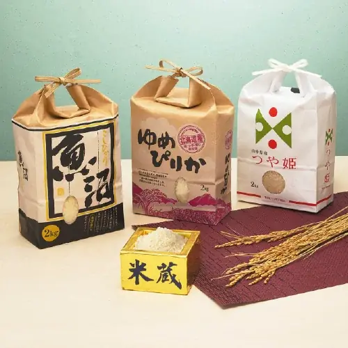 午年だけに！「馬（ウマ）」「上手い（ウマい）」「美味い（ウマい）」の福袋を販売！『2026年開運福袋』１月２日（金）午前10時から初売り 画像 9