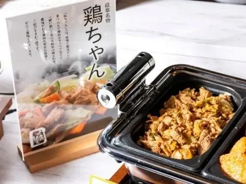 天然温泉「恵那峡の湯」と岐阜県のご当地グルメ「鶏ちゃん」や地酒が楽しめる「スーパーホテル岐阜・中津川天然温泉」2025年12月18日(木)グランドオープン！ 画像 5