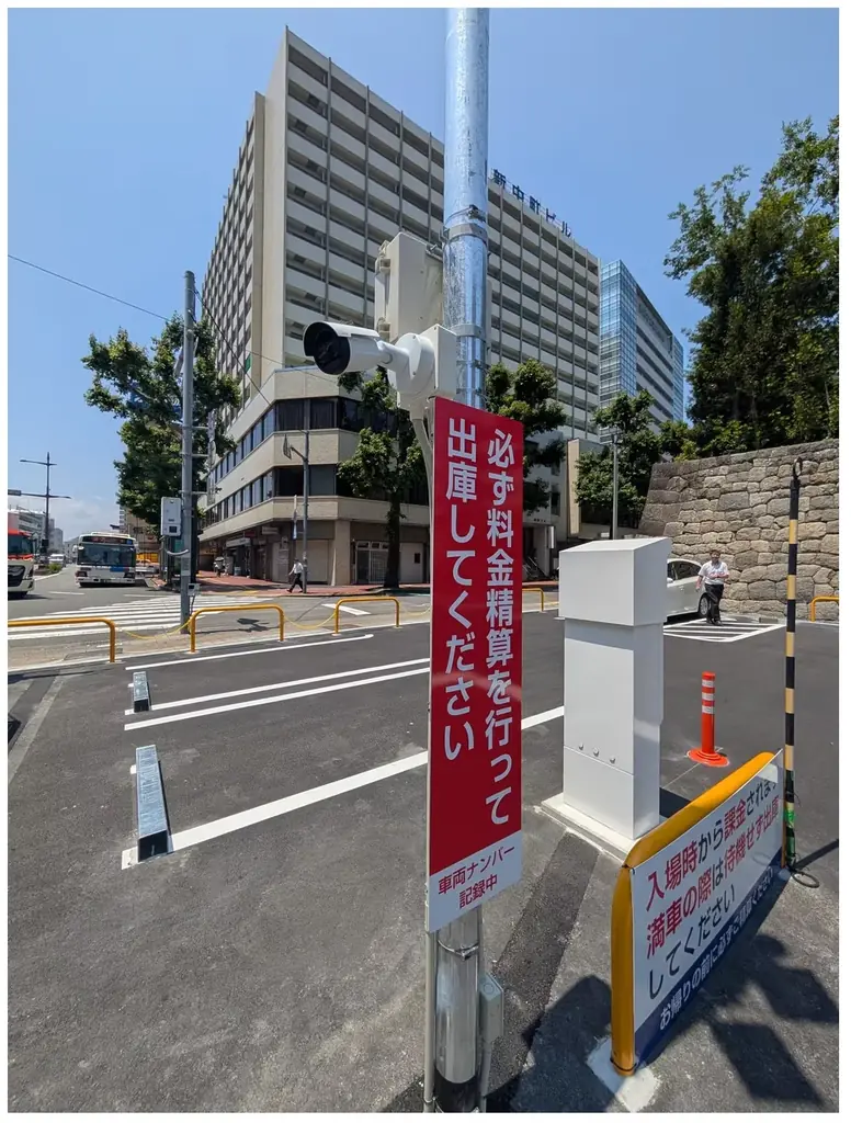 「止めるだけの駐車場」はもう古い。「リブレコインパーキング追手町第１」が静岡駅前に誕生。 画像 2