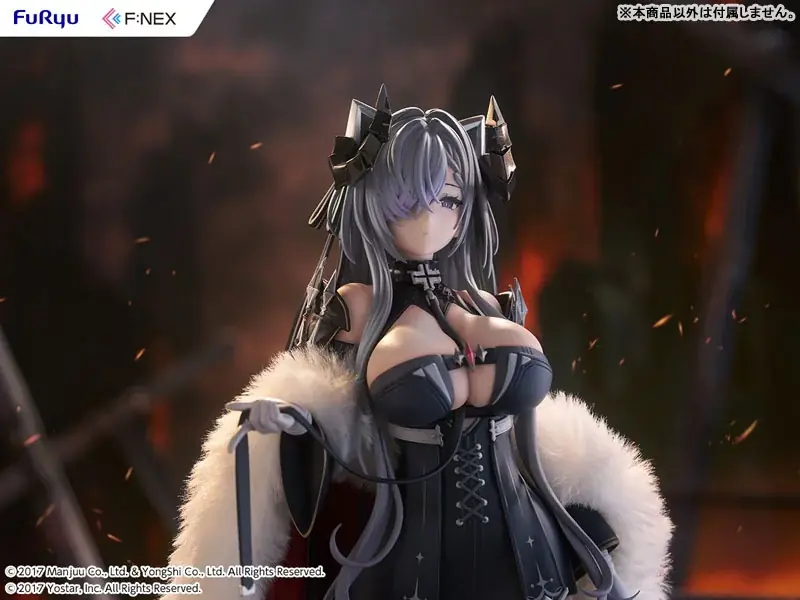 『アズールレーン』より、鉄血空母「アウグスト・フォン・パーセヴァル」がフィギュアで登場。あみあみにて予約受付中。 画像 1