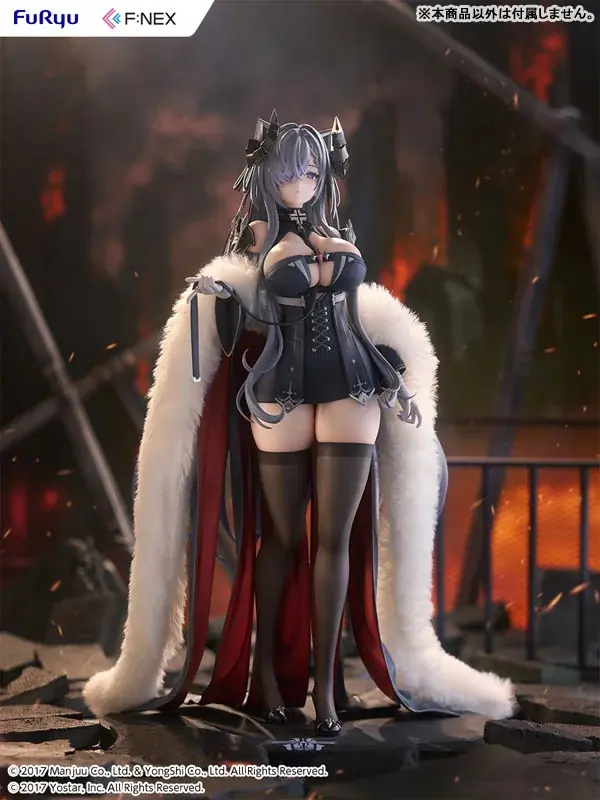 『アズールレーン』より、鉄血空母「アウグスト・フォン・パーセヴァル」がフィギュアで登場。あみあみにて予約受付中。 画像 3