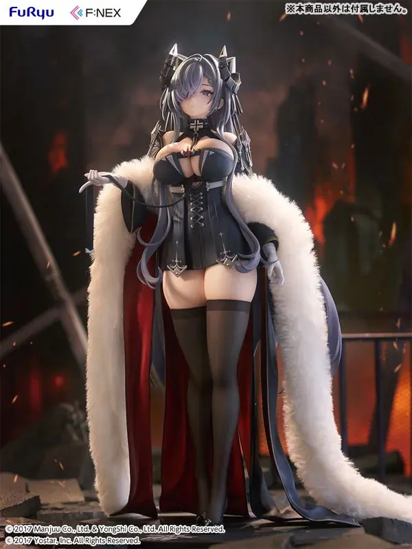 『アズールレーン』より、鉄血空母「アウグスト・フォン・パーセヴァル」がフィギュアで登場。あみあみにて予約受付中。 画像 4