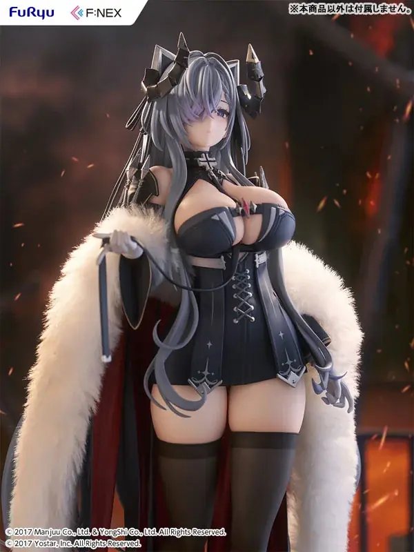 『アズールレーン』より、鉄血空母「アウグスト・フォン・パーセヴァル」がフィギュアで登場。あみあみにて予約受付中。 画像 5
