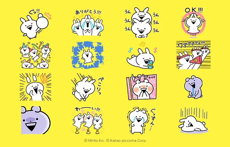 ピッコマ初！超人気キャラ「うさぎゅーん！」と夢のコラボLINEスタンプが誕生！ 画像 2