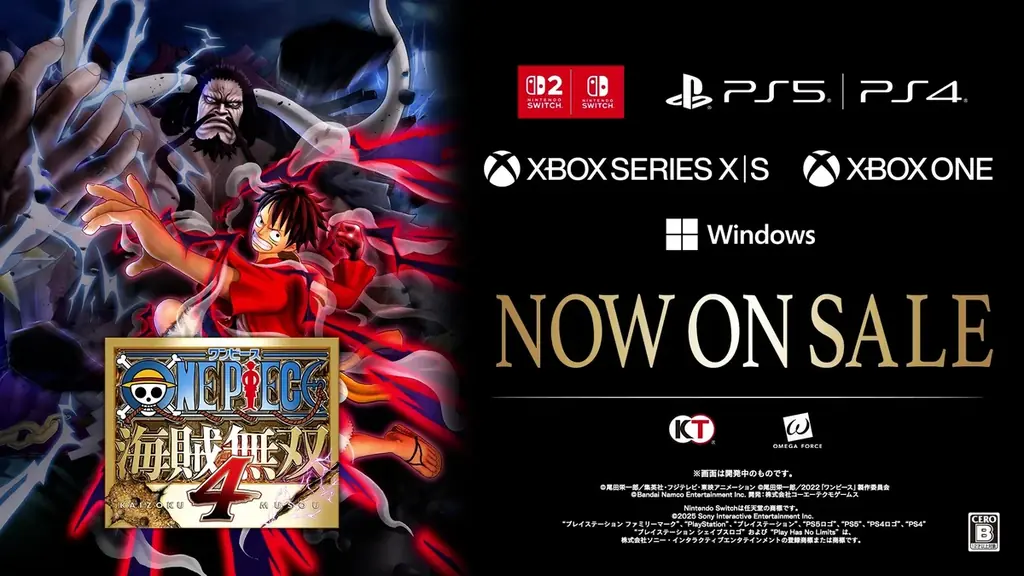 『ONE PIECE 海賊無双4 』DLC第７弾のボニーが無料アップデートで「一番自由な未来」の姿に！新映像も公開！ 画像 15