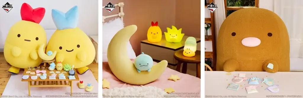 12月20日発売：すみっコぐらし一番くじにみにっコ初登場