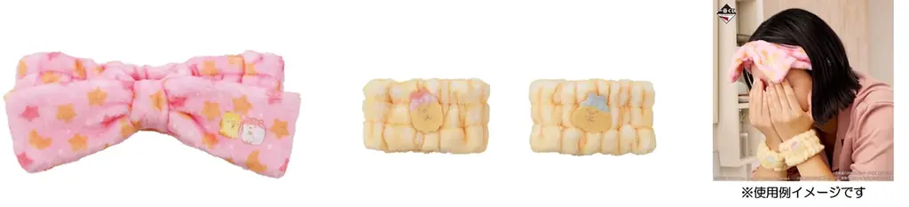 一番くじに、初めてみにっコがラインナップ！オリジナルアートのアイテムが登場！　夜のひとときをすみっコと楽しめる『一番くじ ～すみっコと夜のひとやすみ～』発売 画像 8