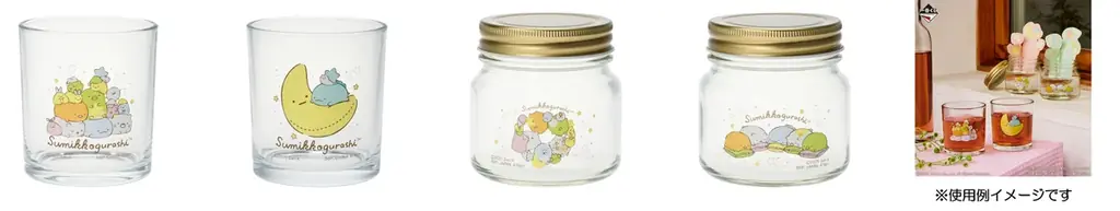 一番くじに、初めてみにっコがラインナップ！オリジナルアートのアイテムが登場！　夜のひとときをすみっコと楽しめる『一番くじ ～すみっコと夜のひとやすみ～』発売 画像 9