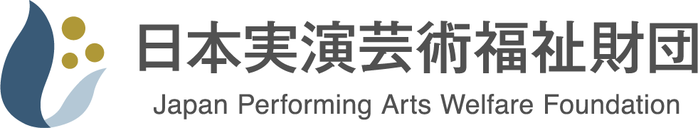 芸能実演家・スタッフ向け「労災保険」加入促進にむけて画期的な仕組みを実現　2025年12月15日より加入受付開始 画像 8