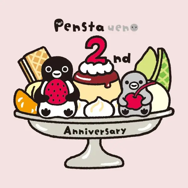 Suicaのペンギンをテーマとしたグッズ＆カフェショップ「Pensta エキュート上野店」オープン2周年記念キャンペーン2025年12月13日(土)から第２弾開催！ 画像 3