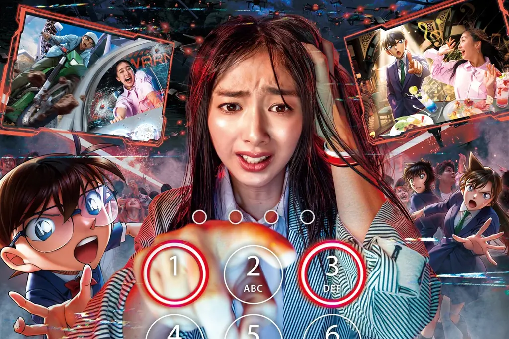 名探偵コナン・ワールド