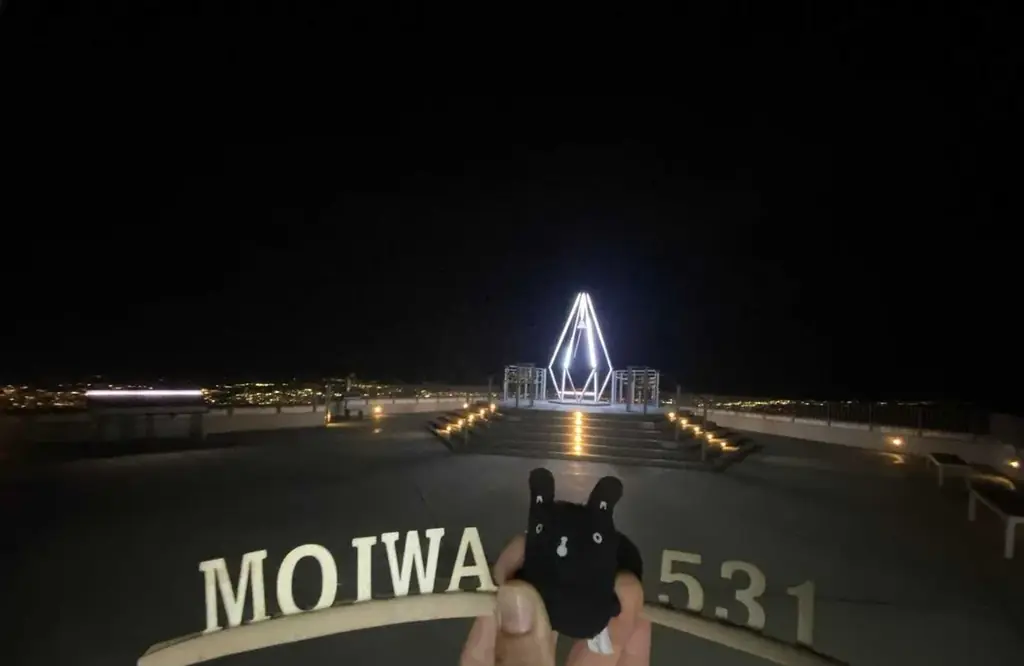 「登られた山ランキング2025」を公開 画像 2