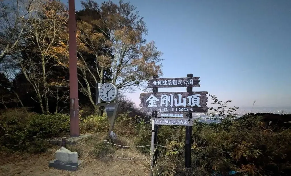 「登られた山ランキング2025」を公開 画像 8