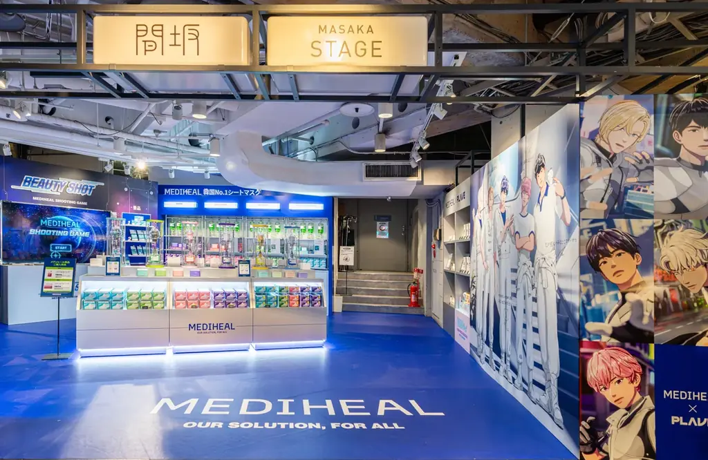『MEDIHEAL（メディヒール）』、 渋谷ロフトにて「ダーマラボ（Derma Lab）」をコンセプトにしたポップアップストアが大盛況で終了 画像 1