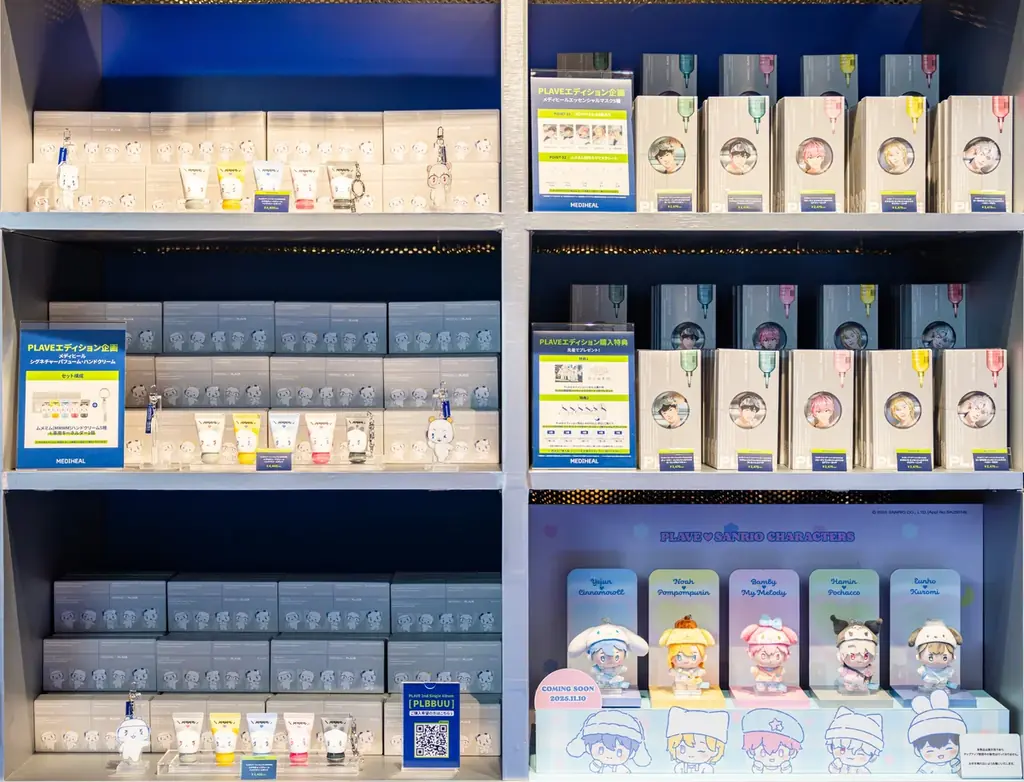 『MEDIHEAL（メディヒール）』、 渋谷ロフトにて「ダーマラボ（Derma Lab）」をコンセプトにしたポップアップストアが大盛況で終了 画像 2