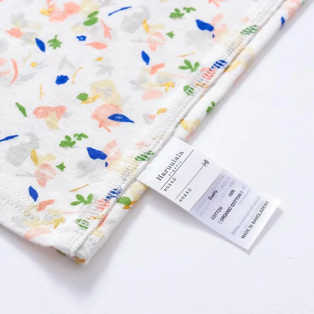 「新・うららか肌着」発売記念／Haruulala organic × サラヤ arau.babyが提案する「子育て応援・プレゼントキャンペーン」 画像 5