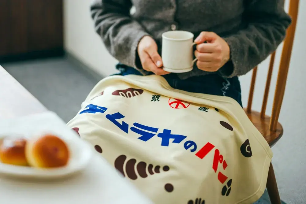 【木村屋總本店】＜数量限定＞オンラインショップ限定「2026年福袋」を発売。今年は「オリジナルブランケット」「お年玉クーポン(10％OFF)」付き！12月20日16時から 画像 2