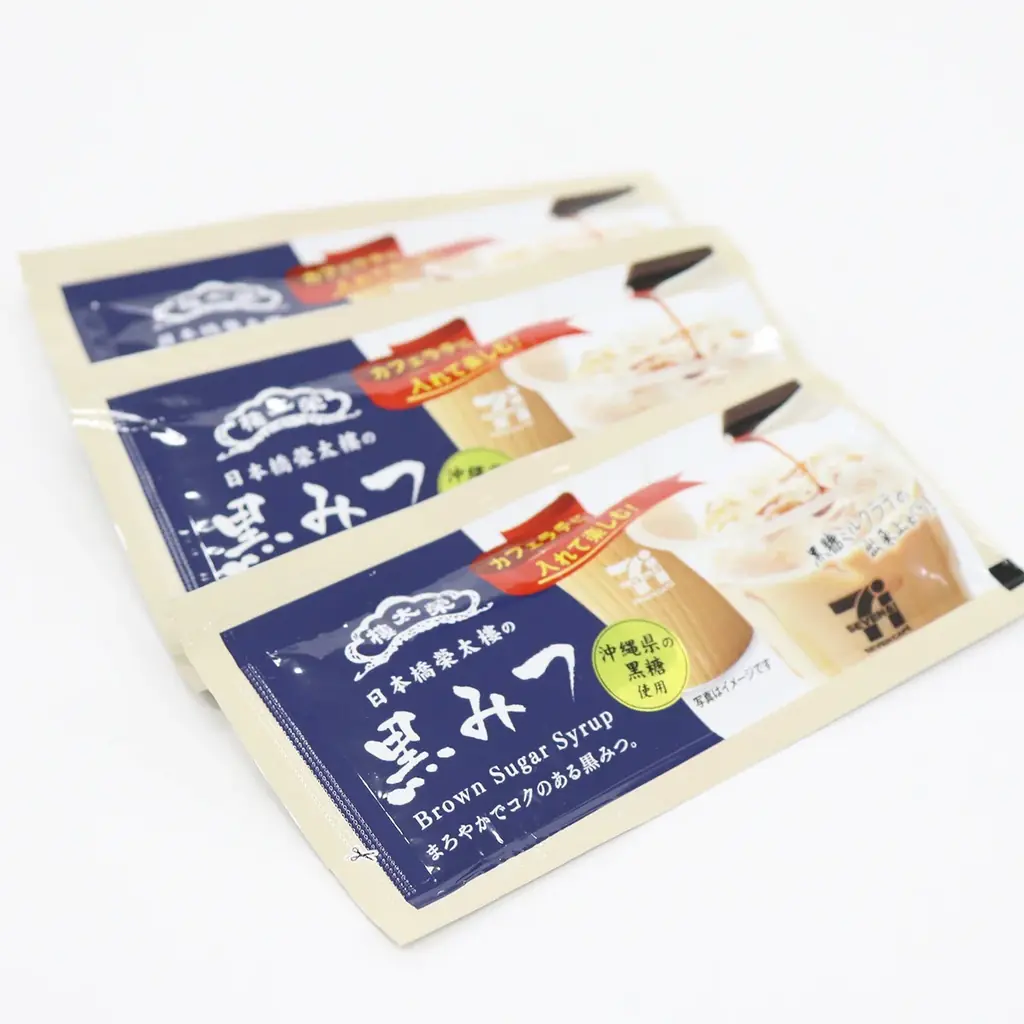 榮太樓總本鋪の黒みつが再登場　セブンカフェで黒糖ミルクラテに