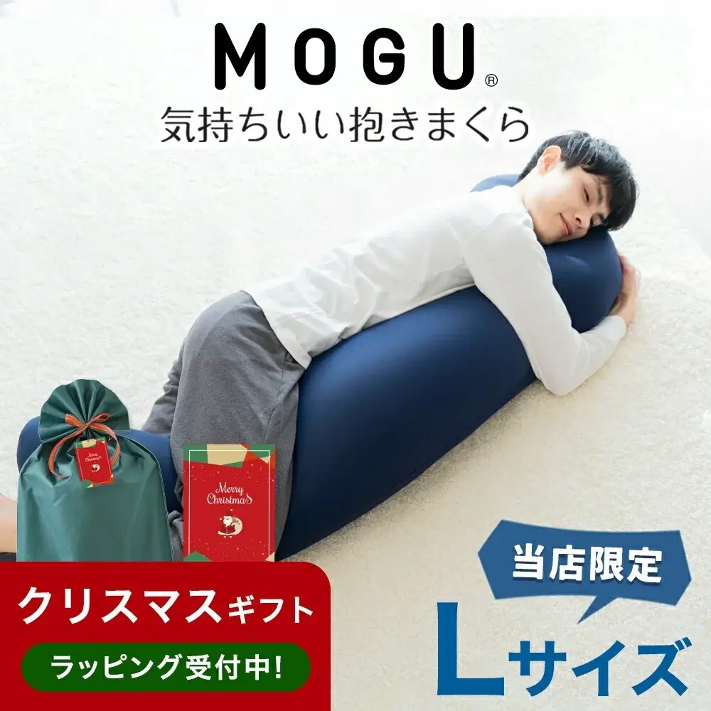 2025年のクリスマス、一番選ばれている枕・睡眠ギフトはコレ！「睡眠クリスマスギフト人気ランキング」速報を発表。まくら（株）直営「枕と眠りのおやすみショップ！楽天市場店」調べ 画像 10