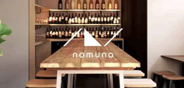 【北陸エリア初上陸！】本場東京のもんじゃ焼きが味わえる鉄板料理屋「東京もんじゃ くらや　金沢フォーラス店」12月10日（水）オープン！ 画像 7