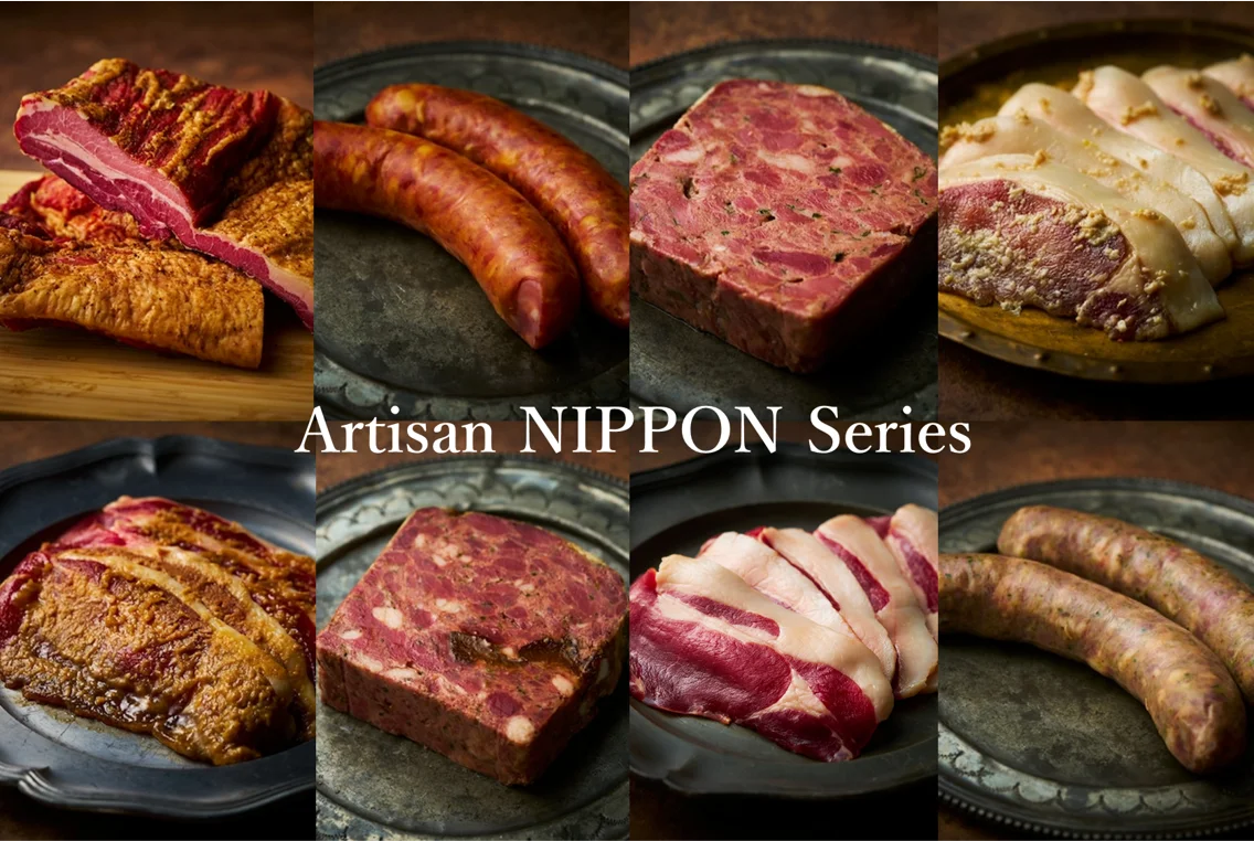 【ArtisanNIPPON】“焼くだけでレストラン級” 天然猪・鹿の人気ジビエを詰め込んだ年末肉ギフト3セット新発売 画像 12