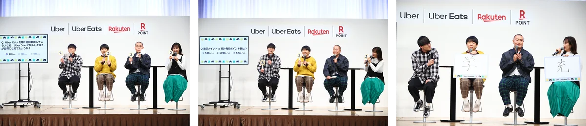 Uberと楽天の戦略的パートナーシップ推進発表会に両サービスのヘビーユーザーである山口もえさん、ハナコの皆さんが登場 画像 4