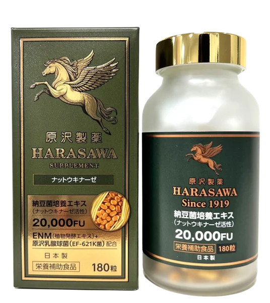 「なめこ」「トリュフ」など食卓の素材が美容成分に!? サステナブルな時代に問う、“意外な素材”が秘める次なる美のトレンド。 画像 5
