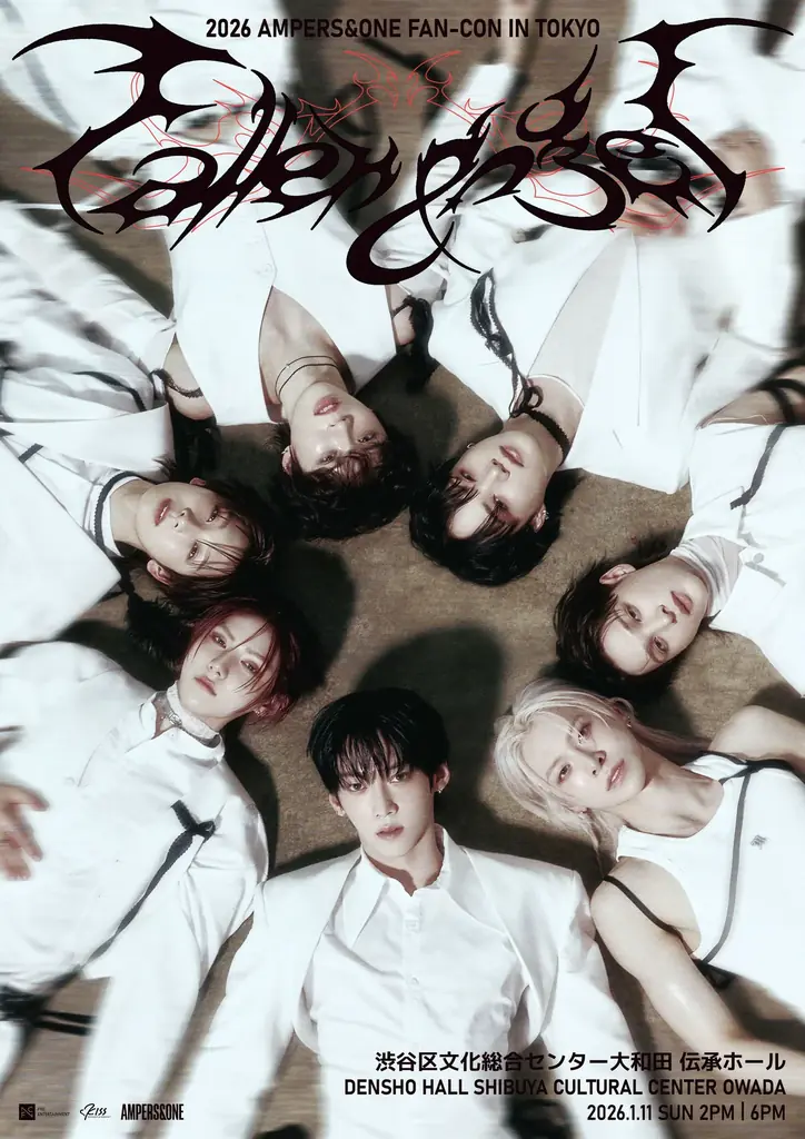 AMPERS&ONE日本初公演