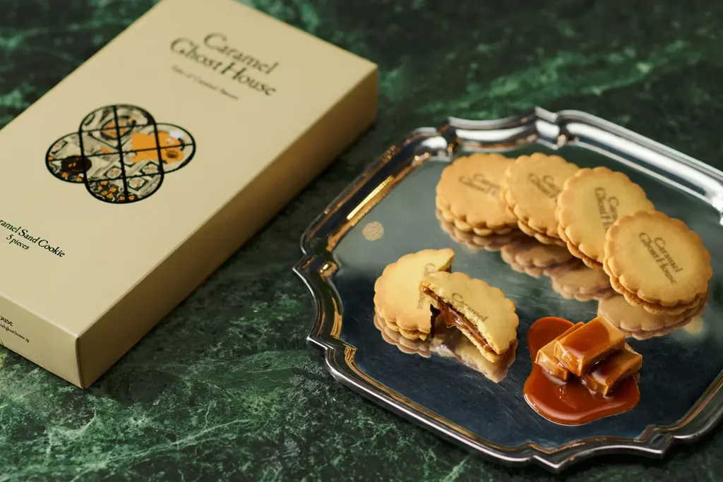 新年を彩る”キャラメルオバケ”からの贈り物。【キャラメルゴーストハウス】より、『キャラメルゴーストセレクション12個入 迎春パッケージ』を新発売！ 画像 3