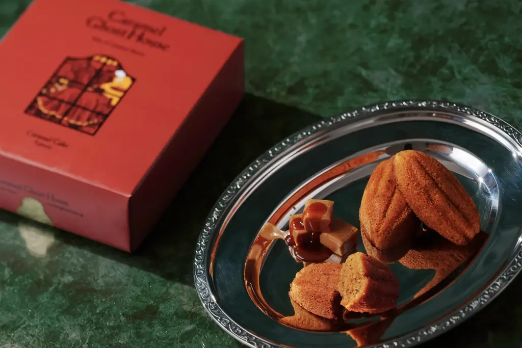 新年を彩る”キャラメルオバケ”からの贈り物。【キャラメルゴーストハウス】より、『キャラメルゴーストセレクション12個入 迎春パッケージ』を新発売！ 画像 5