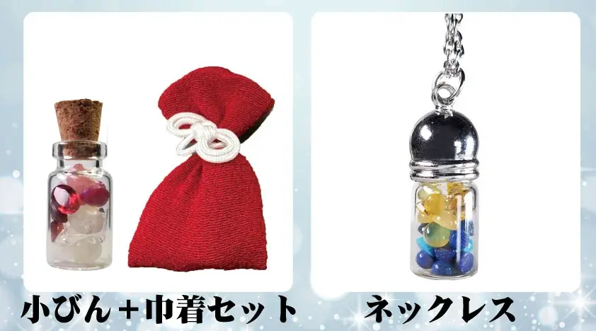 誕生日から“運命の宝石”がわかる！ ルース業界初（当社調べ）の新企画「マヤ暦ルース診断」を東洋ルース自社販売会にて初開催 画像 5