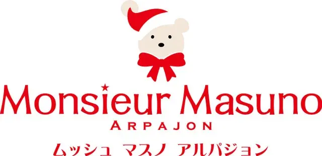 【エスパル郡山】福島県初出店『名作絵本のクッキー缶セレクションby Cake.jp』・エスパル郡山初出店『ムッシュ マスノ アルパジョン』が期間限定でOPEN！ 画像 2