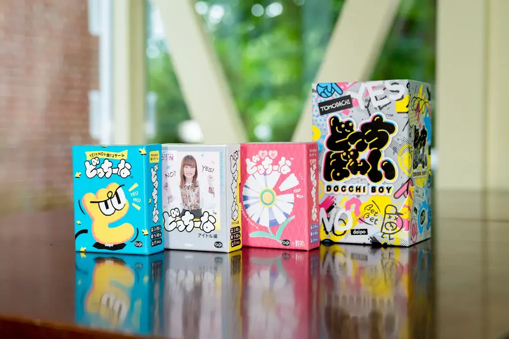 【ボードゲーム】恋バナ弾む胸キュンパーティゲーム『恋のどっちーな』が新発売！ 画像 5