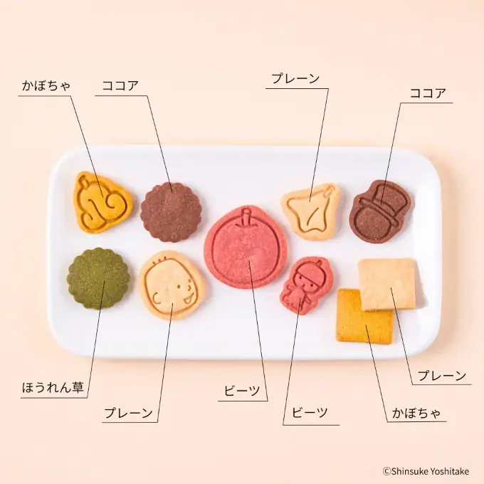 Cake.jp×累計80万部の人気絵本『りんごかもしれない』のコラボレーションクッキー缶が12月10日から発売開始！ 画像 4