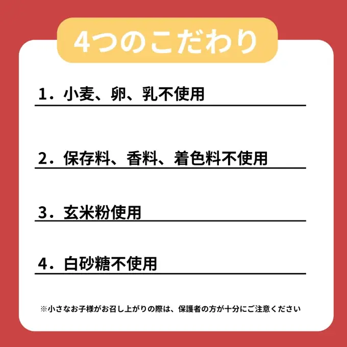Cake.jp×累計80万部の人気絵本『りんごかもしれない』のコラボレーションクッキー缶が12月10日から発売開始！ 画像 5