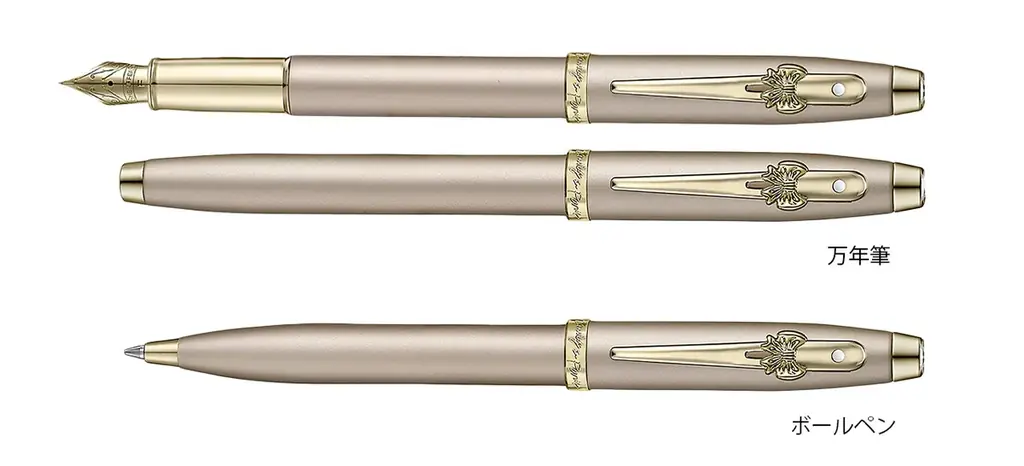 【新商品】アメリカ発祥の筆記具ブランド「シェーファー」より、 新コレクション「シェ―ファー x エミリー・イン・パリス」が発売 画像 7