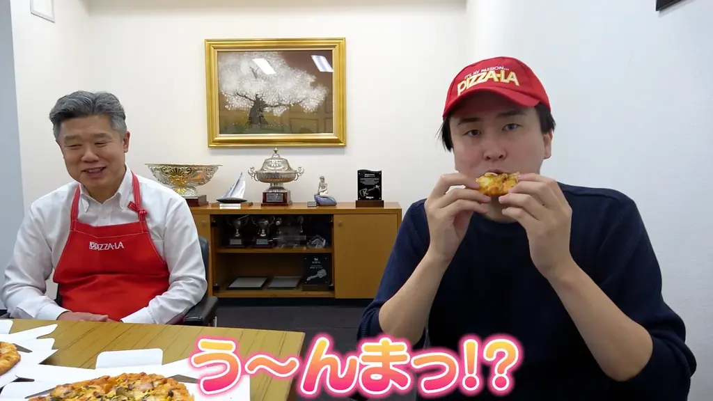 人気YouTuber「きまぐれクック」とピザーラが初コラボ！　特製ヤンニョムソースの限定ピザ2種を発売　『3種魚介のヤンニョムシーフード』『ヤンニョムカルビピザ』 画像 4
