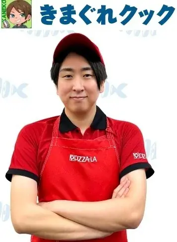 人気YouTuber「きまぐれクック」とピザーラが初コラボ！　特製ヤンニョムソースの限定ピザ2種を発売　『3種魚介のヤンニョムシーフード』『ヤンニョムカルビピザ』 画像 8