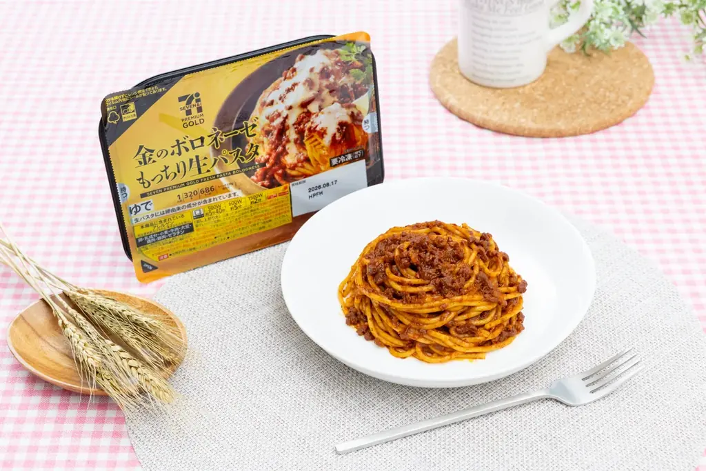 「セブンプレミアム ゴールド」から冷凍「生パスタ」３種類が登場！12月16日（火）より全国のセブン‐イレブンで順次発売 画像 5