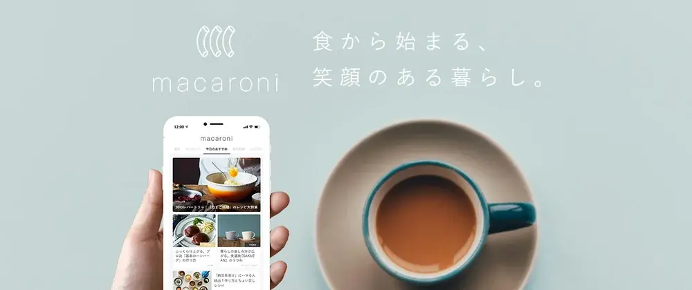 福袋商戦の勝敗を分けるのは“安心感”、データで読み解く2026年の「福袋トレンド」 画像 7