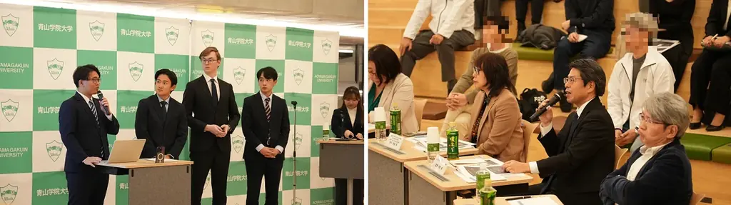 【ダイナースクラブ特別協賛】青山学院大学主催のピッチコンテスト「青山ビジネスプランコンテスト2025」開催。気軽な社会貢献を実現する「共創型スマートゴミ箱」が応募56組の頂点へ。 画像 2